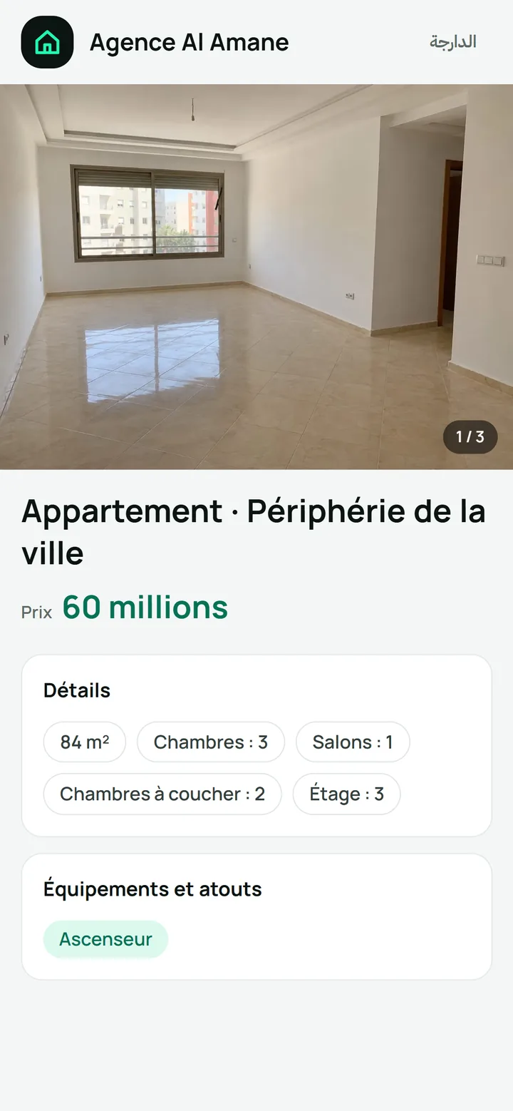 Your client sees the property on their phone
